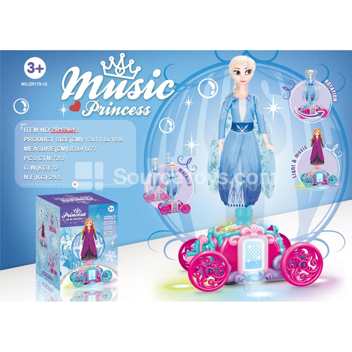 11-inch Electric Musical Pumpkin Carriage Doll 11-inch Electric Musical Pumpkin Carriage Doll