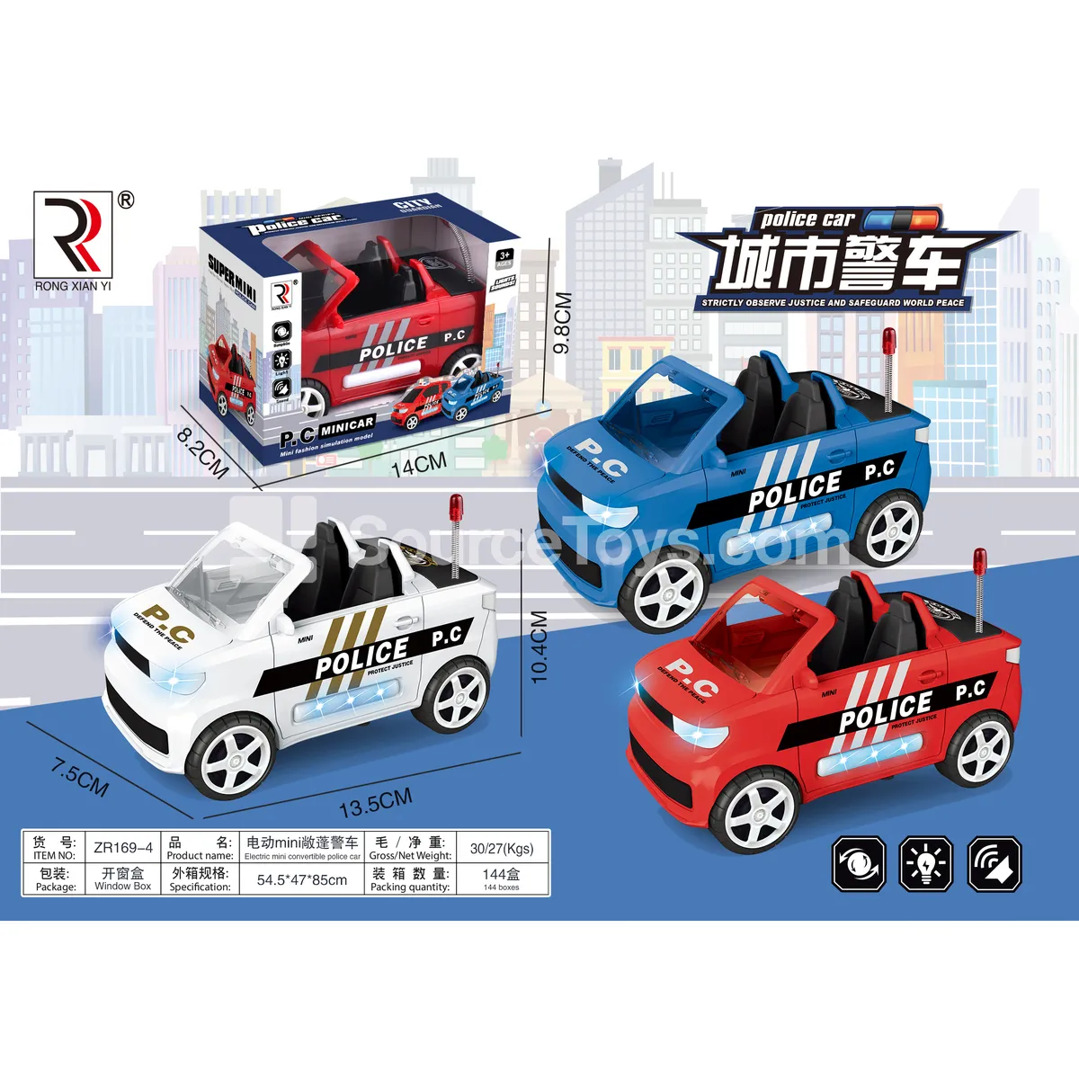 Electric Mini Convertible Police Car