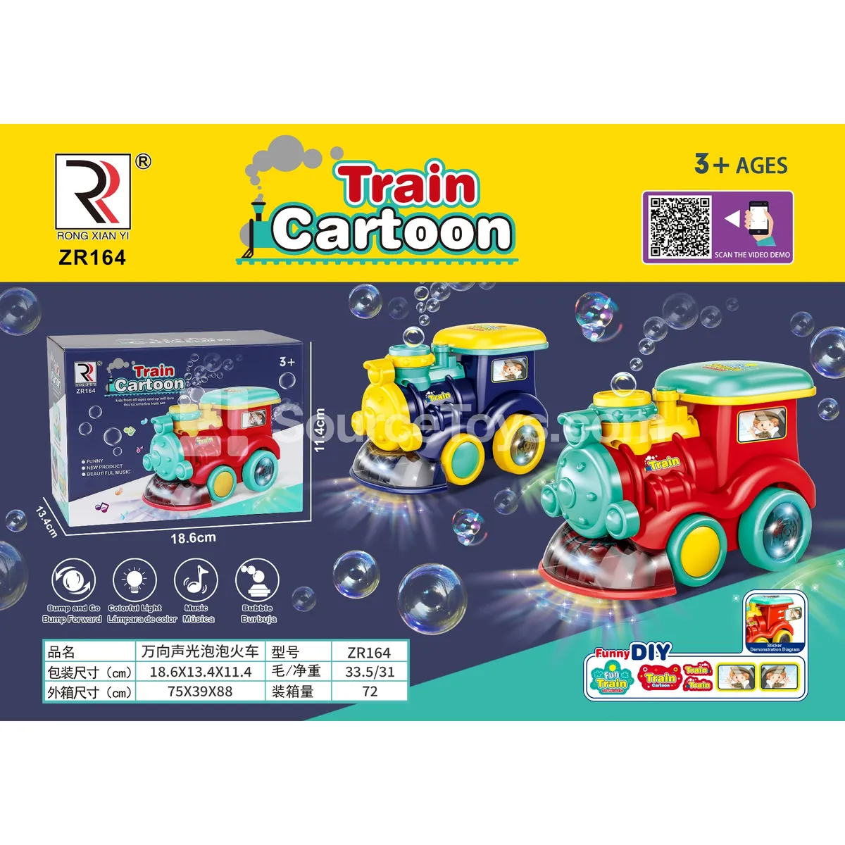 Omni-Directional Sound & Light Bubble Train Omni-Directional Sound & Light Bubble Train