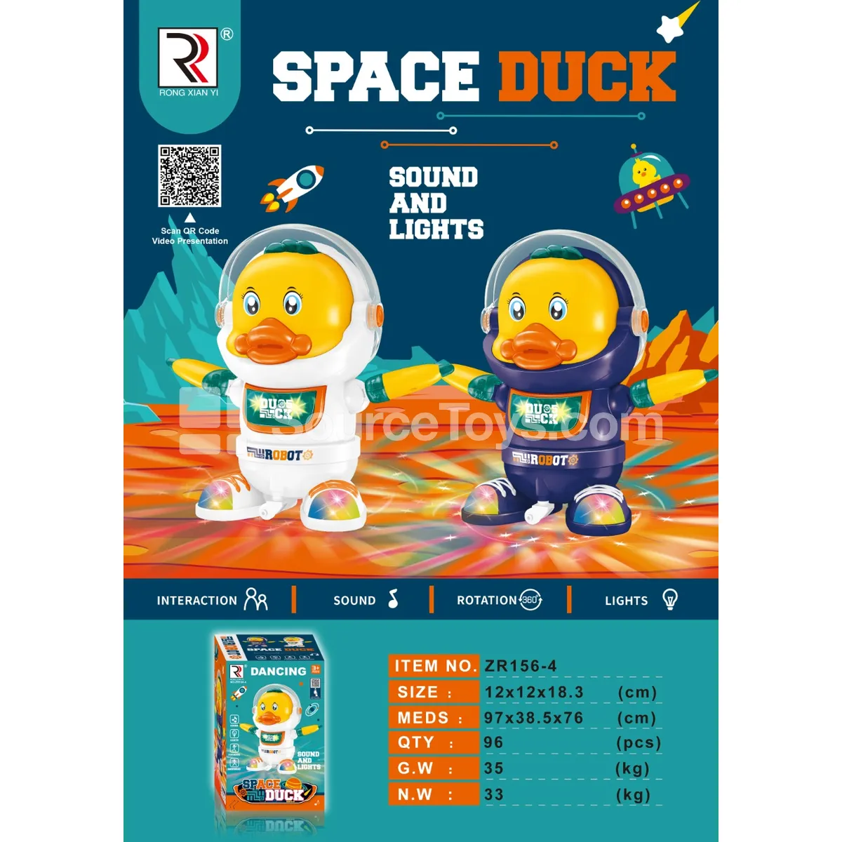 Space Duck Rock Robot Space Duck Rock Robot