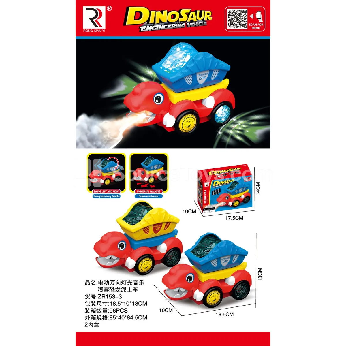 Electric Dinosaur Mud Truck with Light, Music & Spray