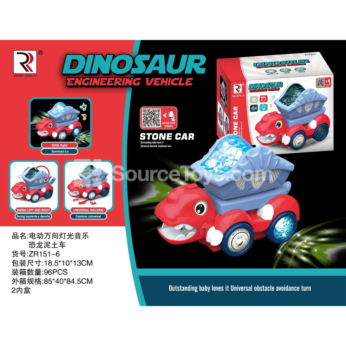 Electric Dinosaur Truck with Lights and Music