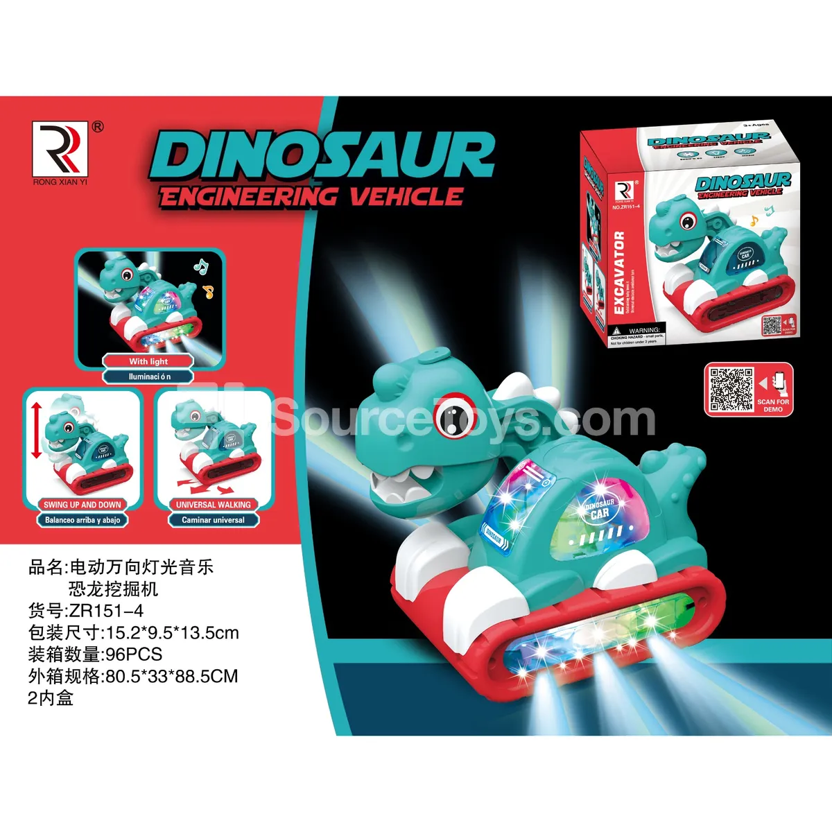 Electric Dinosaur Excavator with Lights and Music
