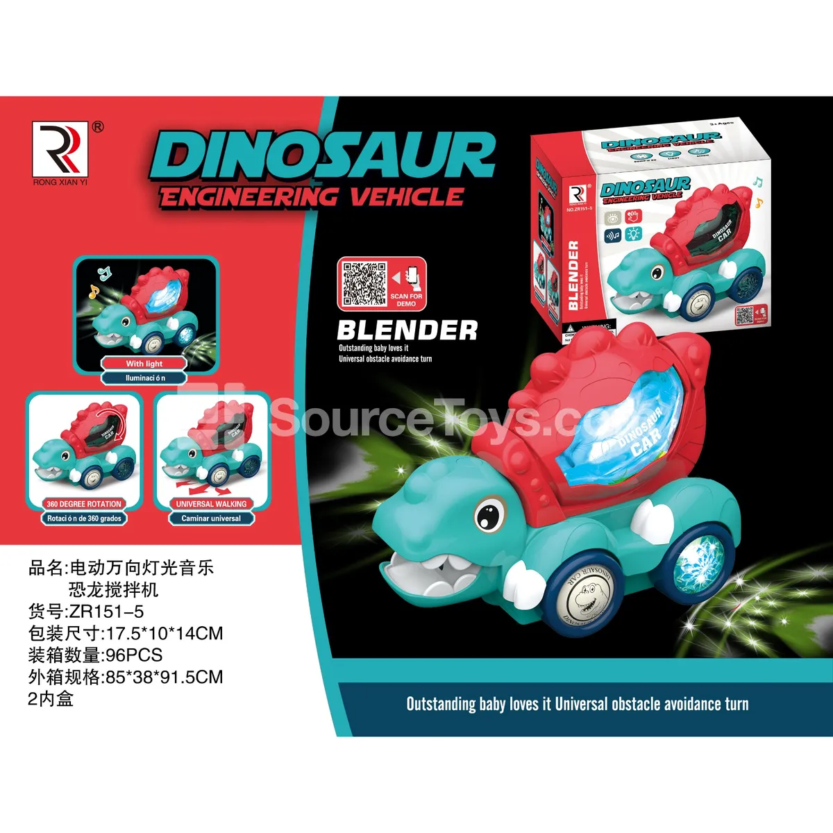 Electric Dinosaur Mixer Truck with Lights and Music