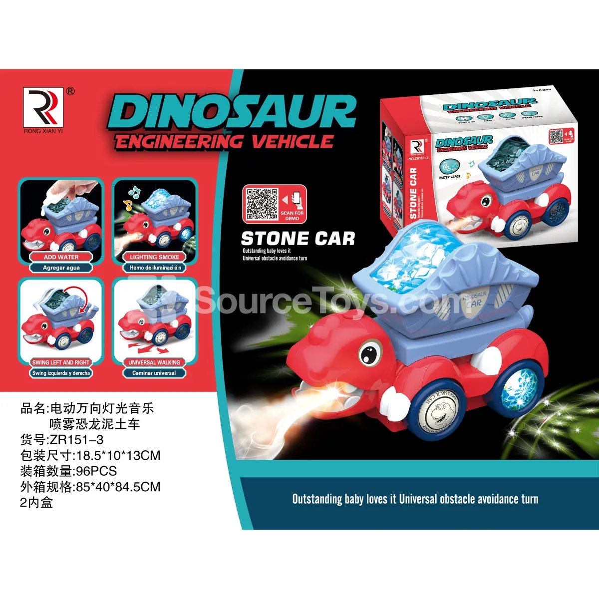 Electric Dinosaur Mud Truck with Light, Music, and Spray