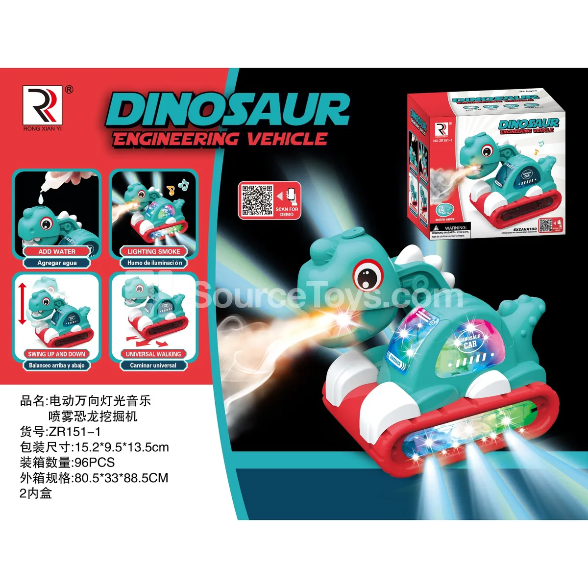 Electric All-Directional Dino Excavator with Light, Music & Spray