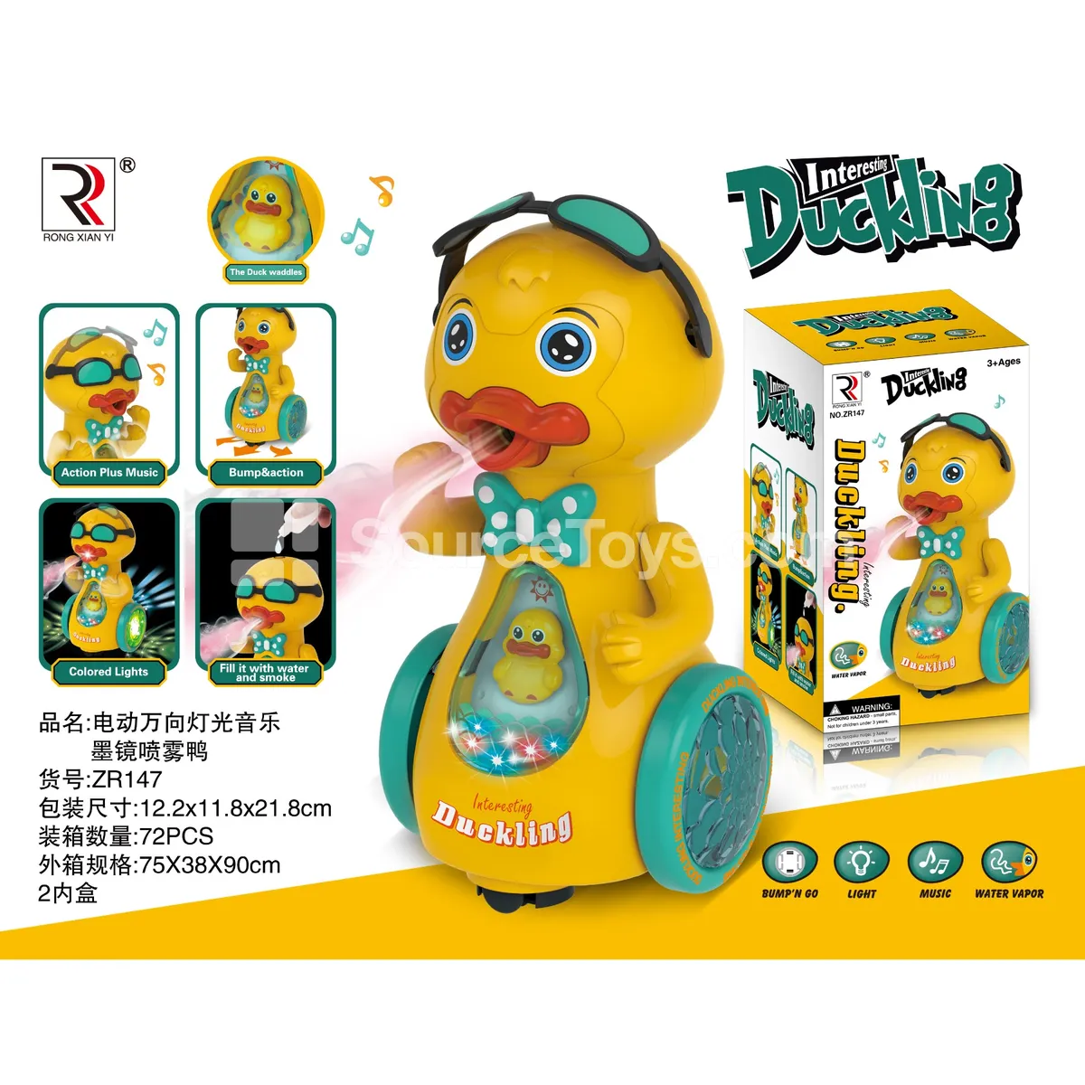 Electric Multidirectional Light Music Sunglasses Spray Duck