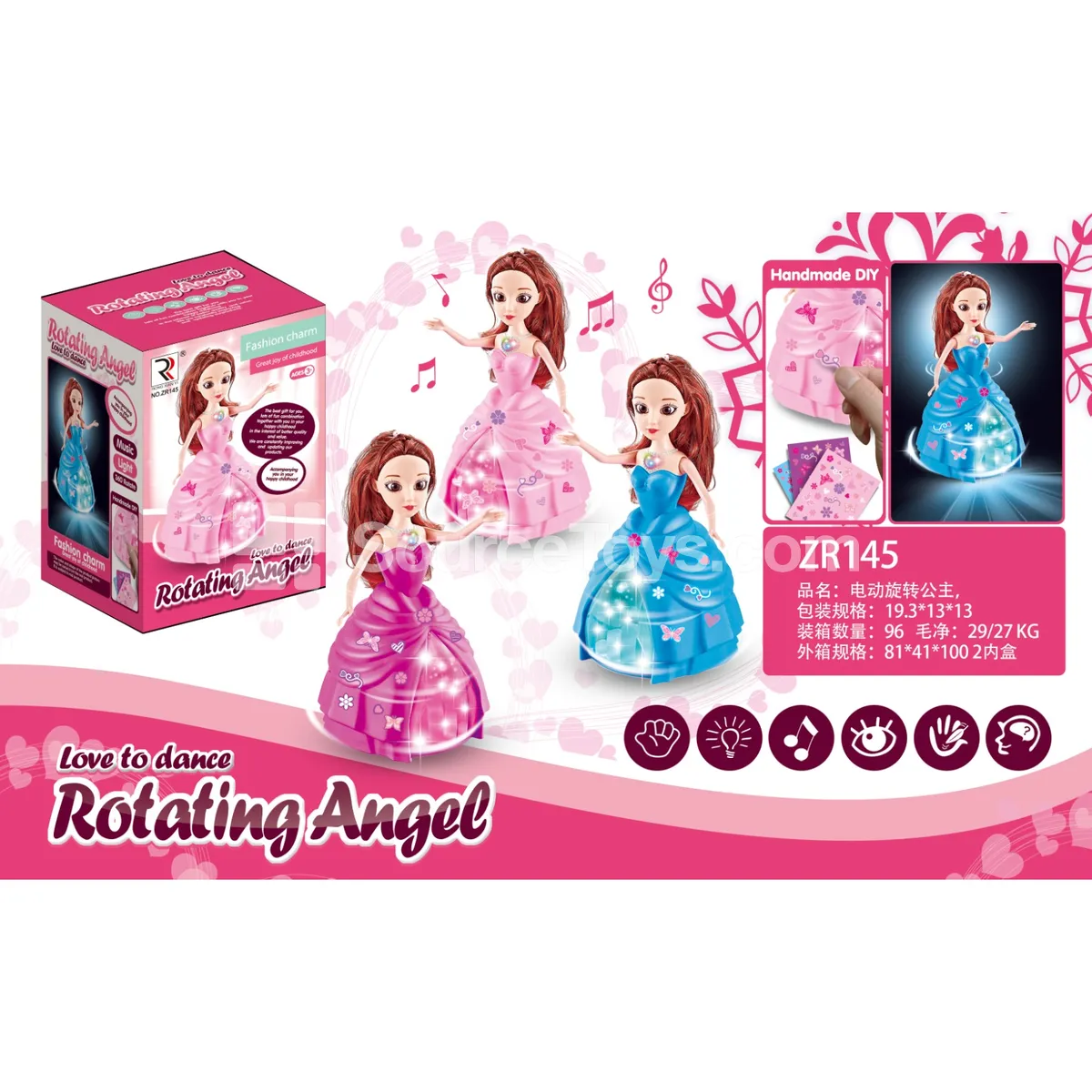 Electric Musical Spinning Princess Doll