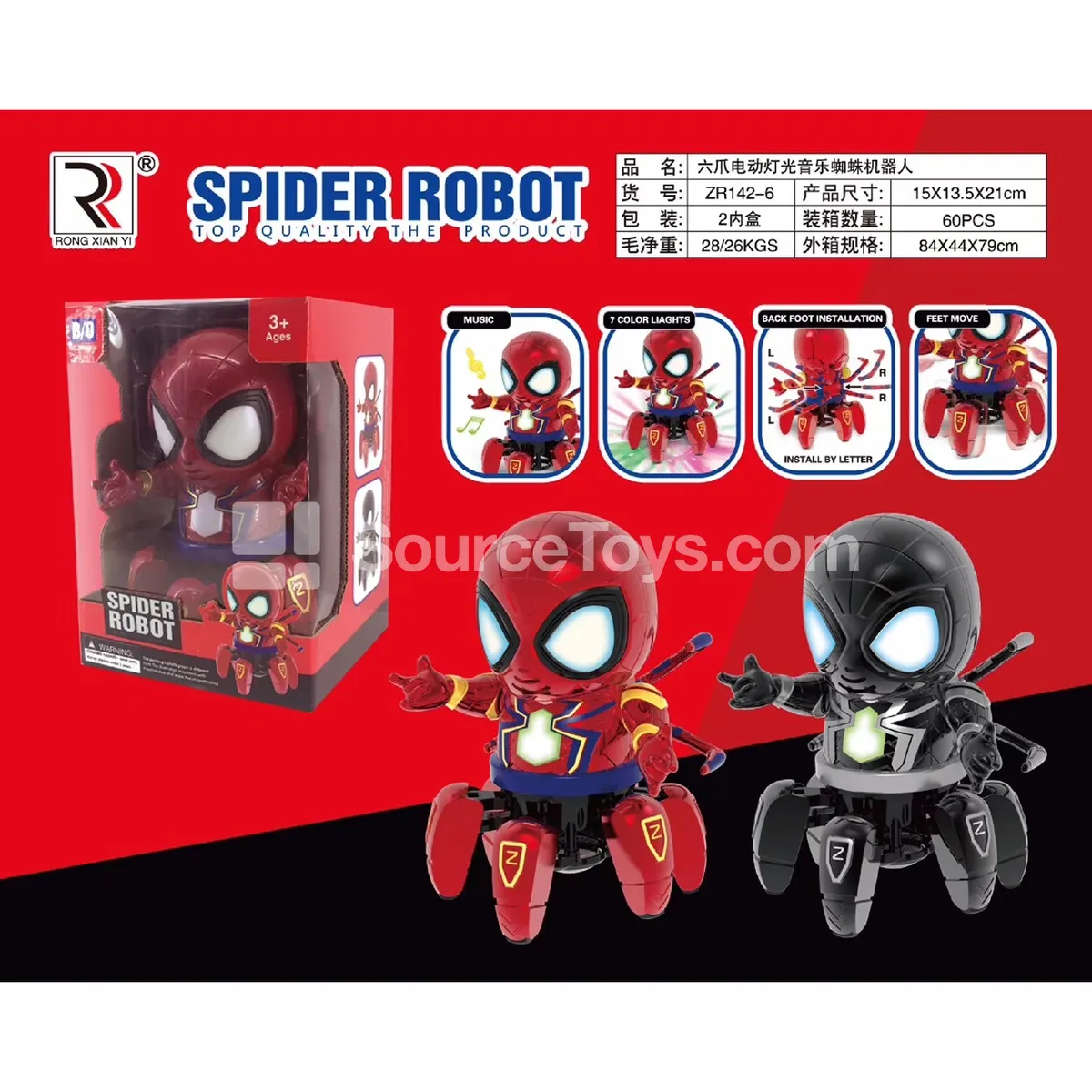 6-Legged Spider Robot 6-Legged Spider Robot