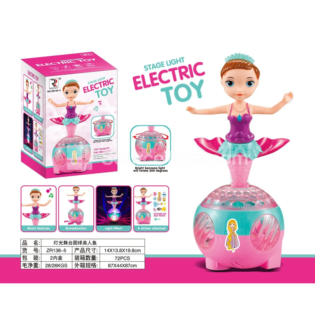 Light-up Stage Mermaid Doll with Globe Light-up Stage Mermaid Doll with Globe