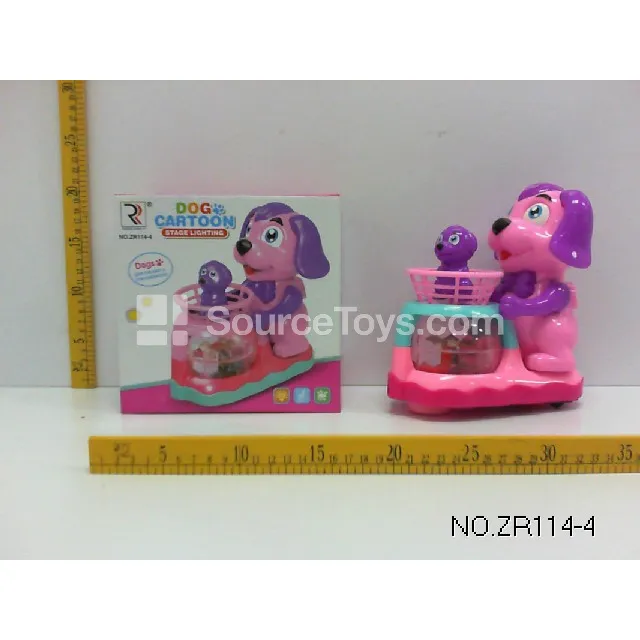 Electric Light & Music Dog Stage Toy