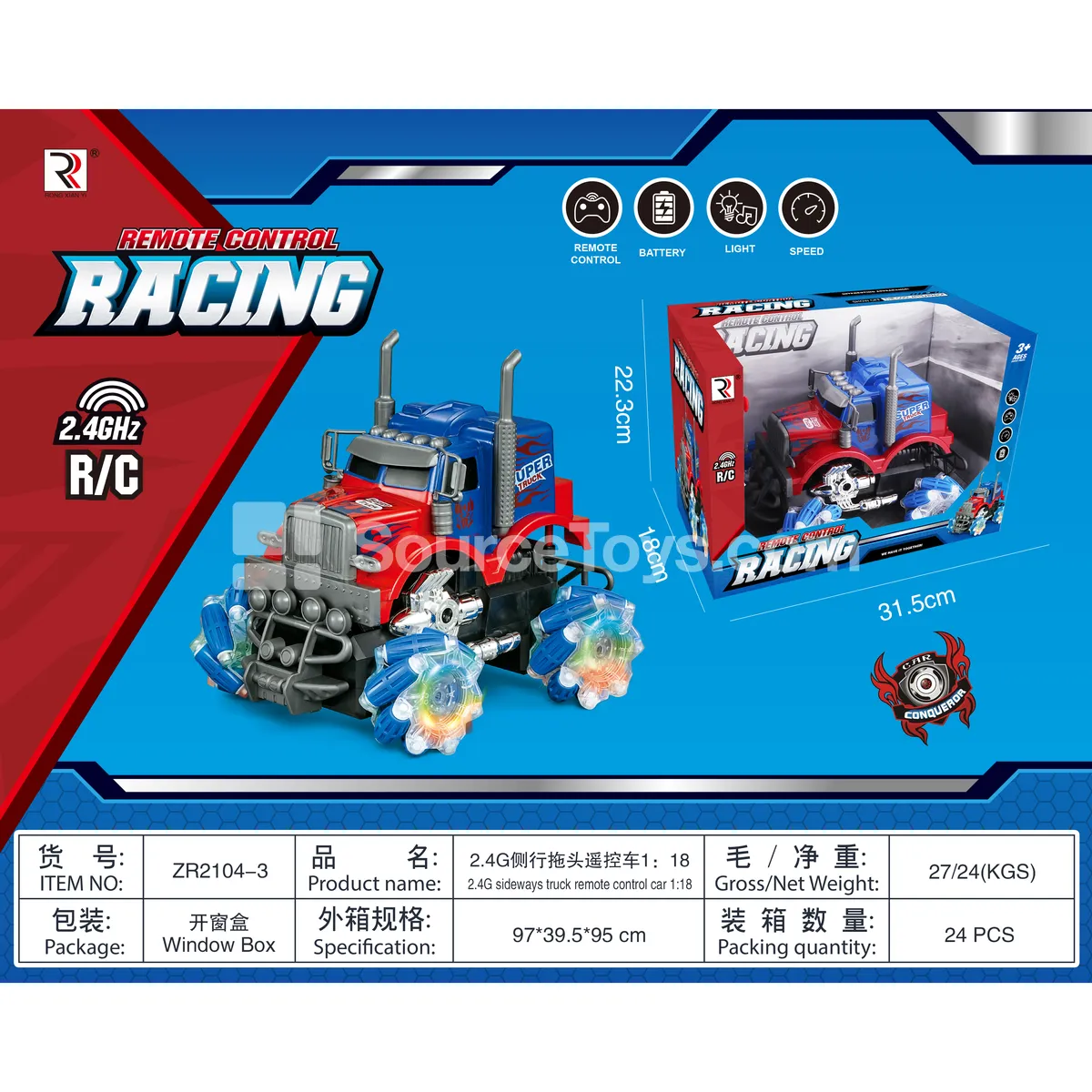 2.4G Side-Moving Truck RC Car 1:18 2.4G Side-Moving Truck RC Car 1:18