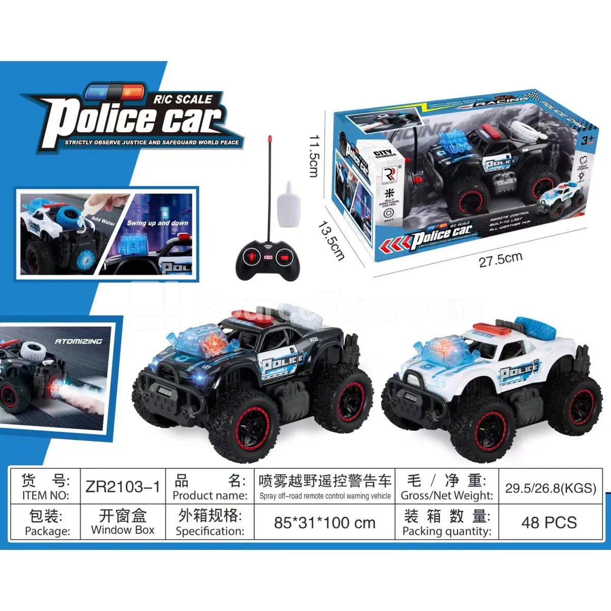 1:20 Spray Off-Road RC Car 49MHz 1:20 Spray Off-Road RC Car 49MHz