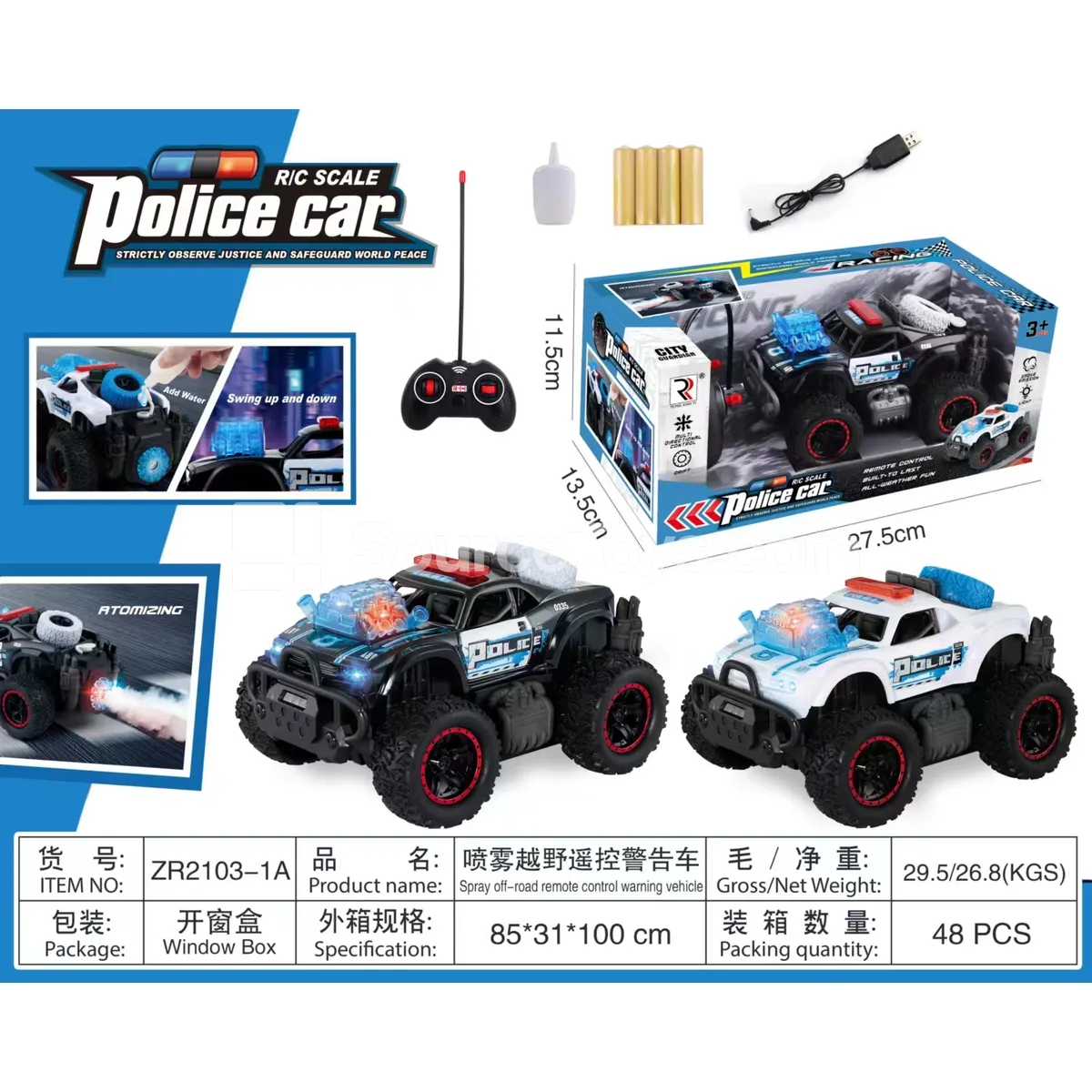 1:20 Spray Off-Road RC Warning Car 49MHz