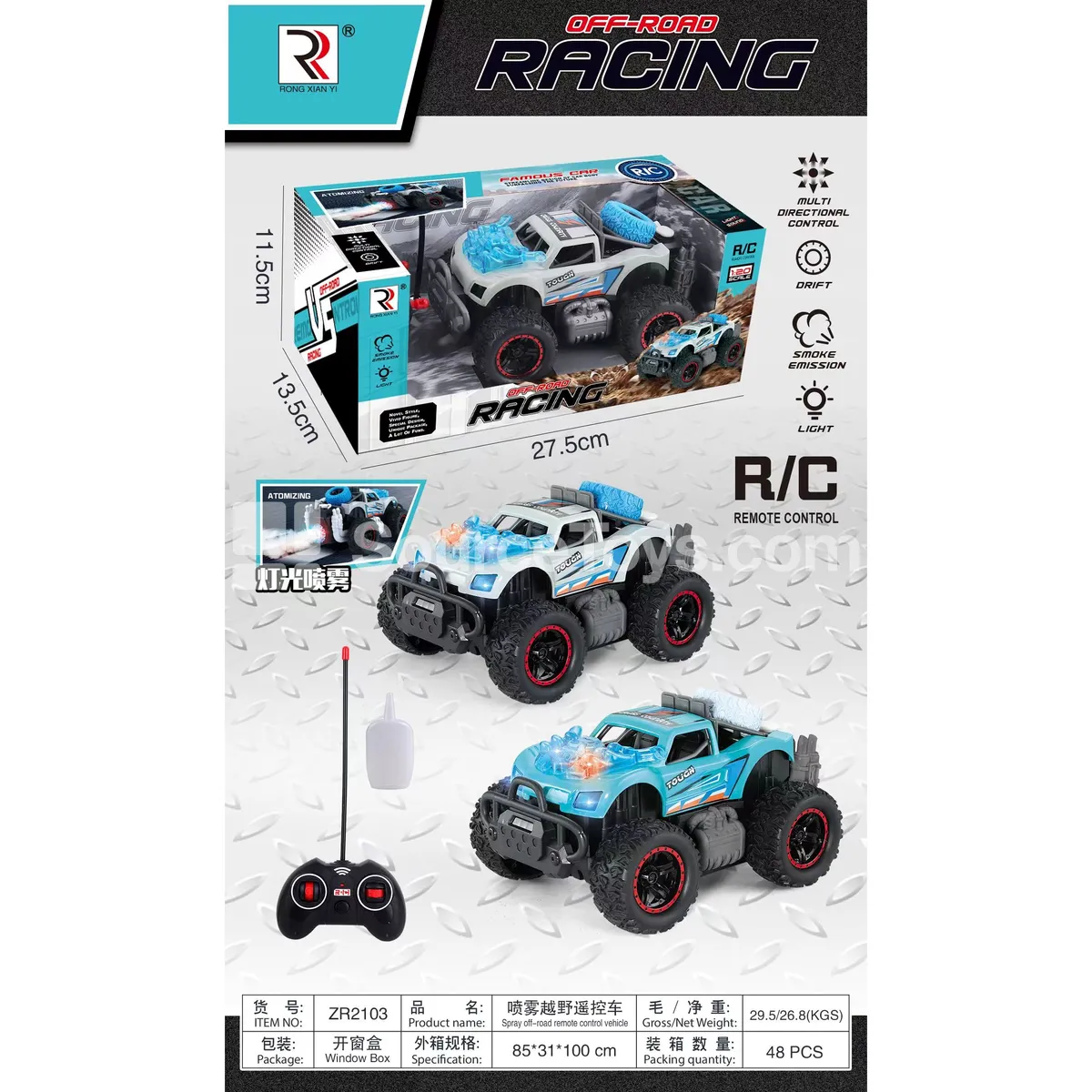 1:20 Remote Control Spray Off-Road Car 49MHz