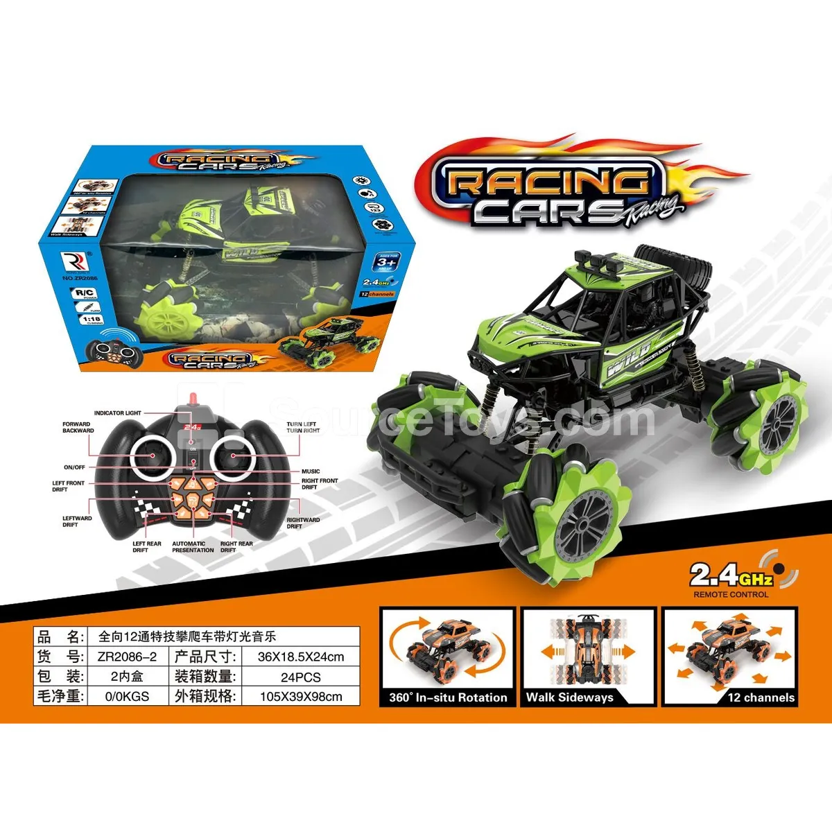 12-Channel Stunt Climbing RC Car with Lights & Music