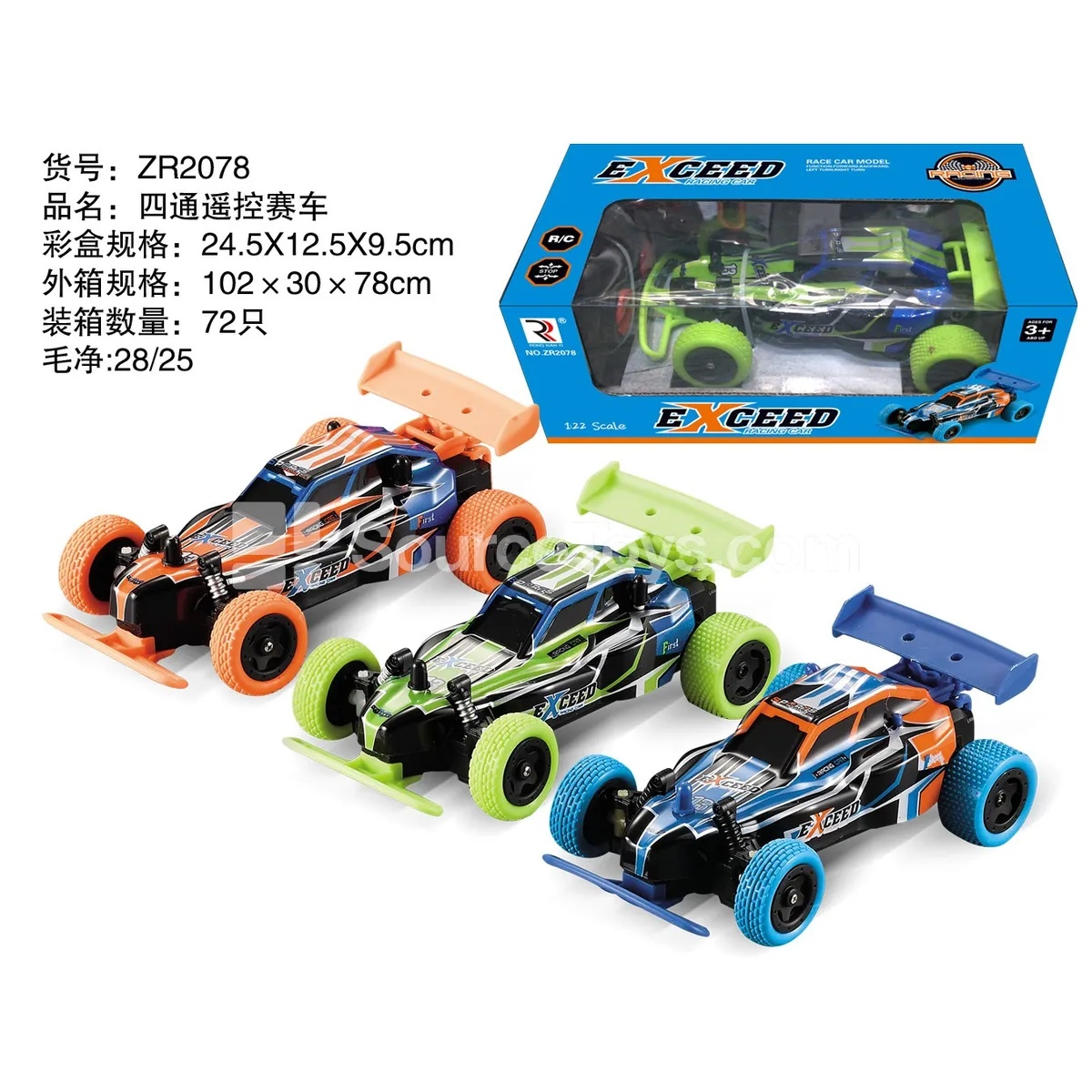 1:20 4-Channel Remote Control Racing Car 1:20 4-Channel Remote Control Racing Car