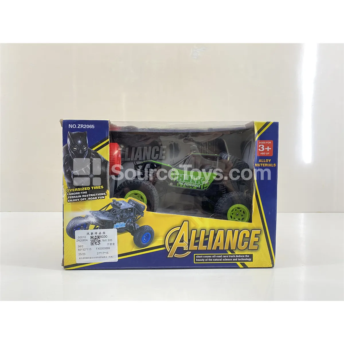 1:20 4-Channel Remote Control Off-Road Climbing Car (6 Styles Assorted) 1:20 4-Channel Remote Control Off-Road Climbing Car (6 Styles Assorted)