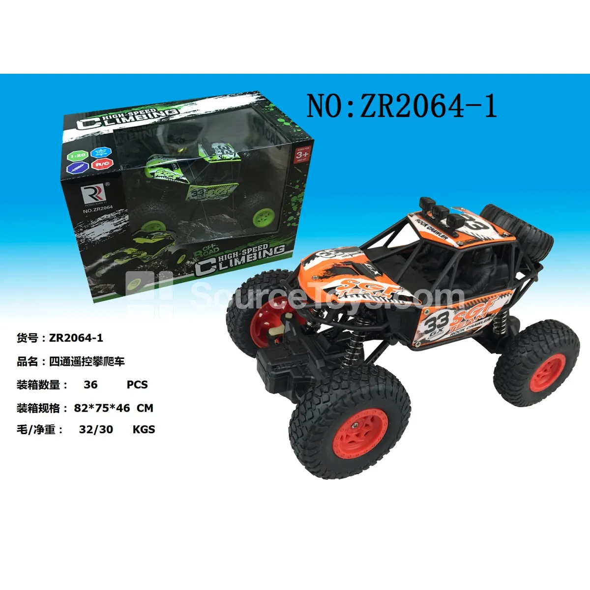 1:16 4-Channel Remote Control Off-Road Crawler 1:16 4-Channel Remote Control Off-Road Crawler