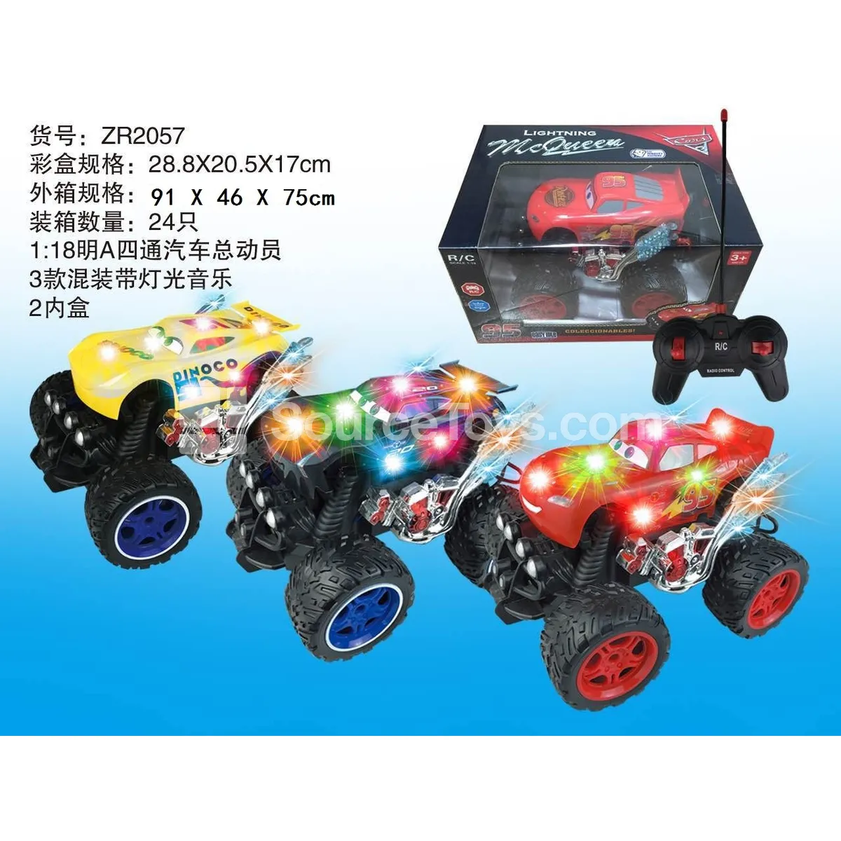 1:18 Beach 4WD Car 3 Styles Assorted with Lights and Music