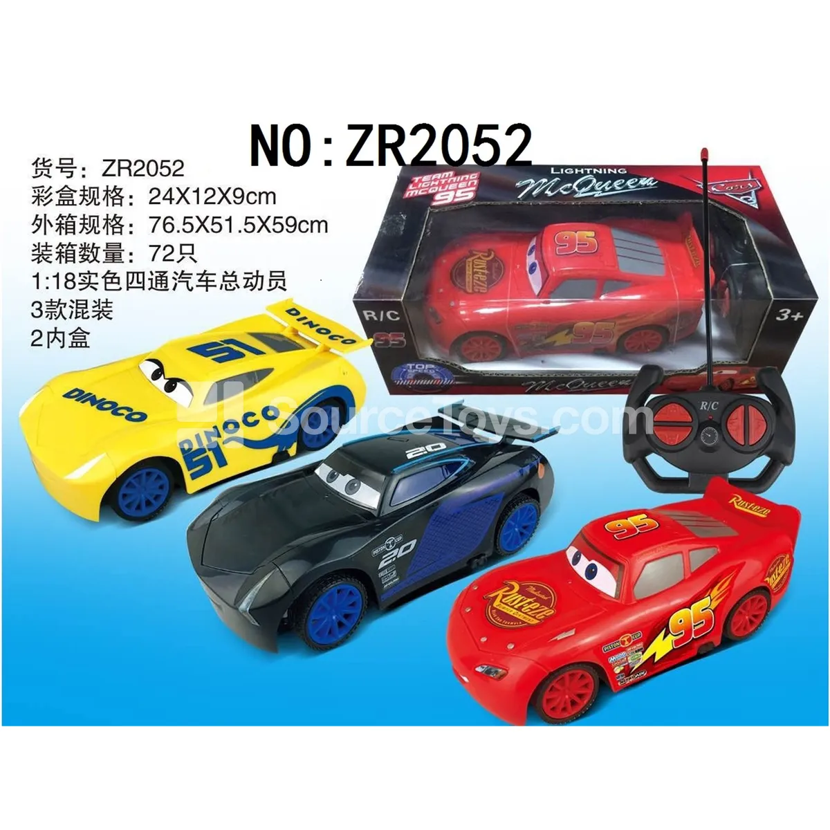 1:18 Scale Solid Color 4-Channel Car Set (3 Assorted Styles) with Batteries 1:18 Scale Solid Color 4-Channel Car Set (3 Assorted Styles) with Batteries