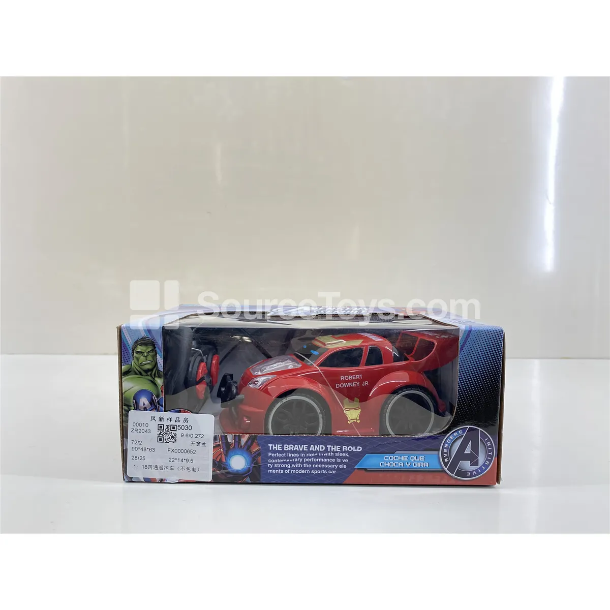 4-Channel Remote Control Car 4-Channel Remote Control Car