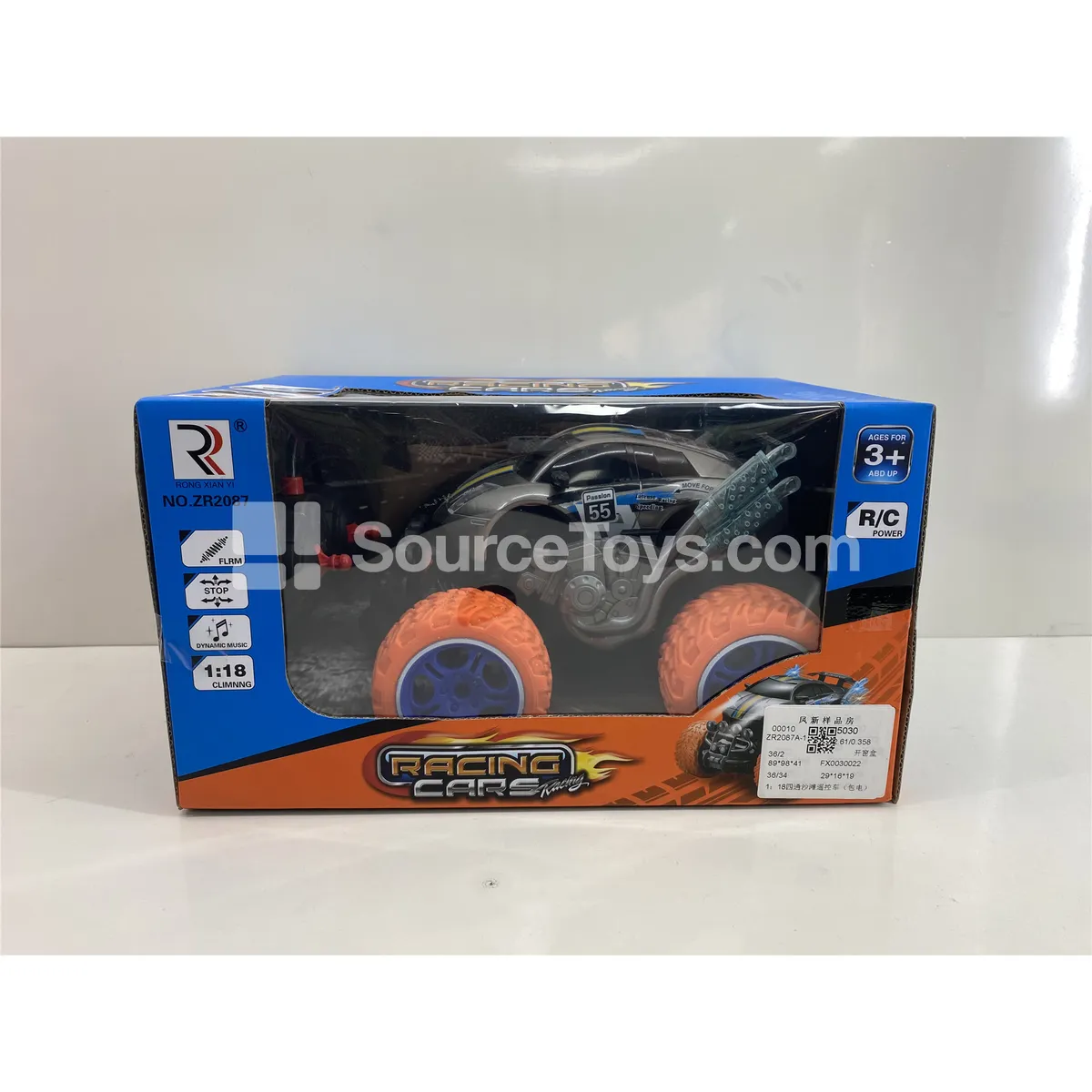 1:18 4-Channel Remote Control Beach Buggy 1:18 4-Channel Remote Control Beach Buggy