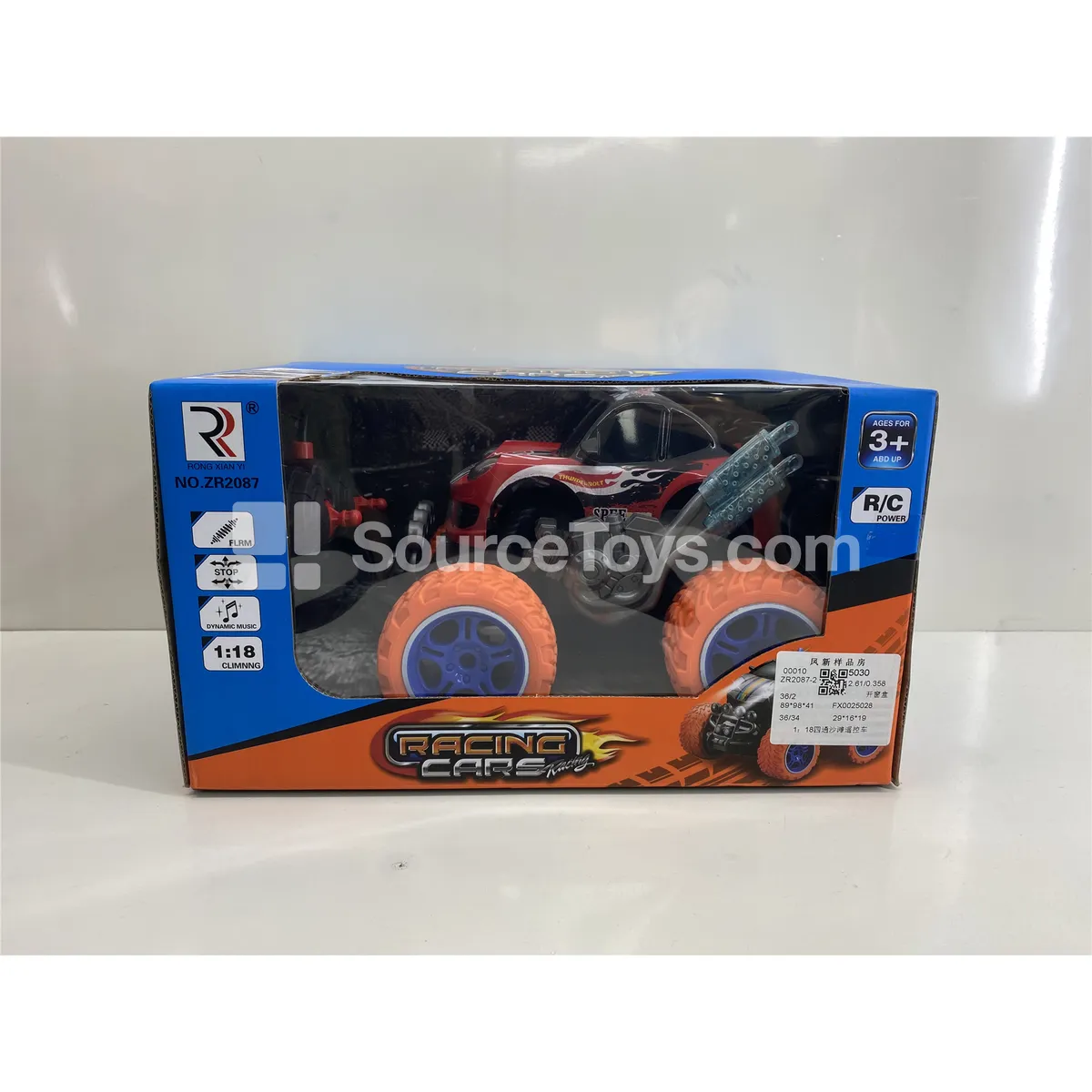 1:18 4-Channel Remote Control Beach Buggy 1:18 4-Channel Remote Control Beach Buggy