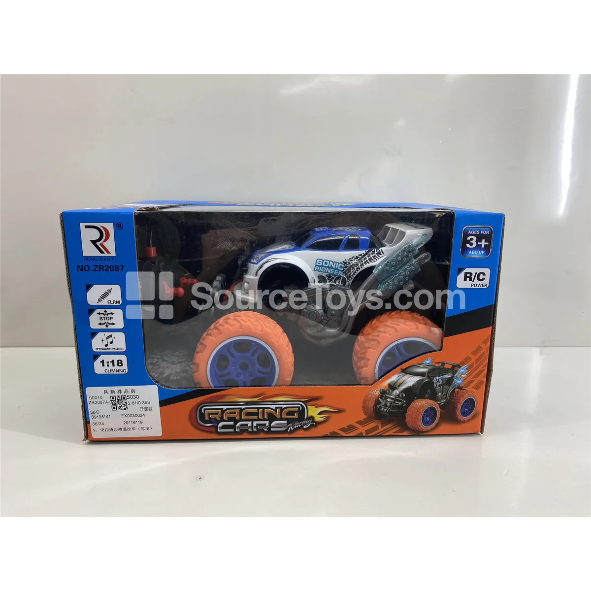 1:18 4WD Remote Control Beach Car 1:18 4WD Remote Control Beach Car