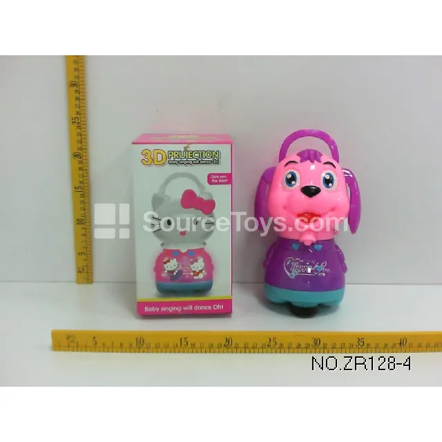 Puppy Universal Stage Light Projection Music Piggy Bank