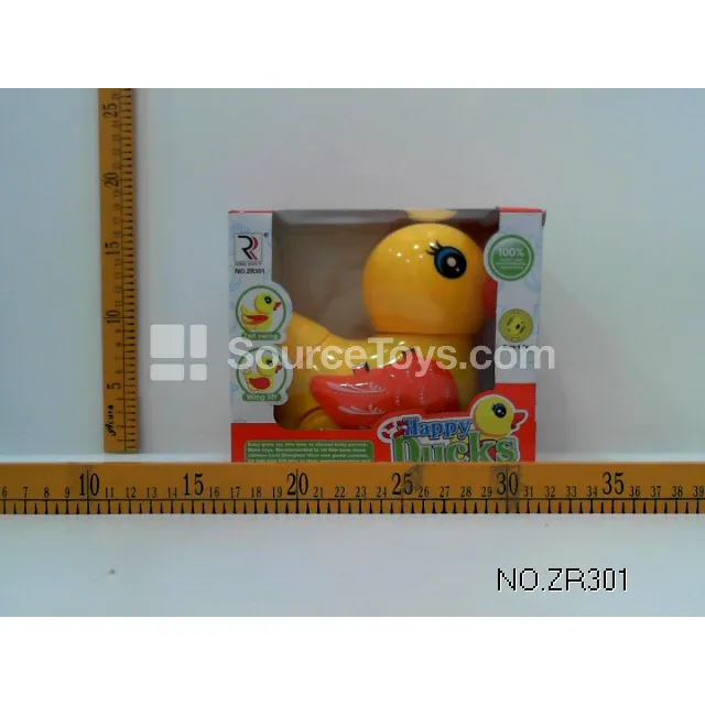 Electric Universal Yellow Duck Toy