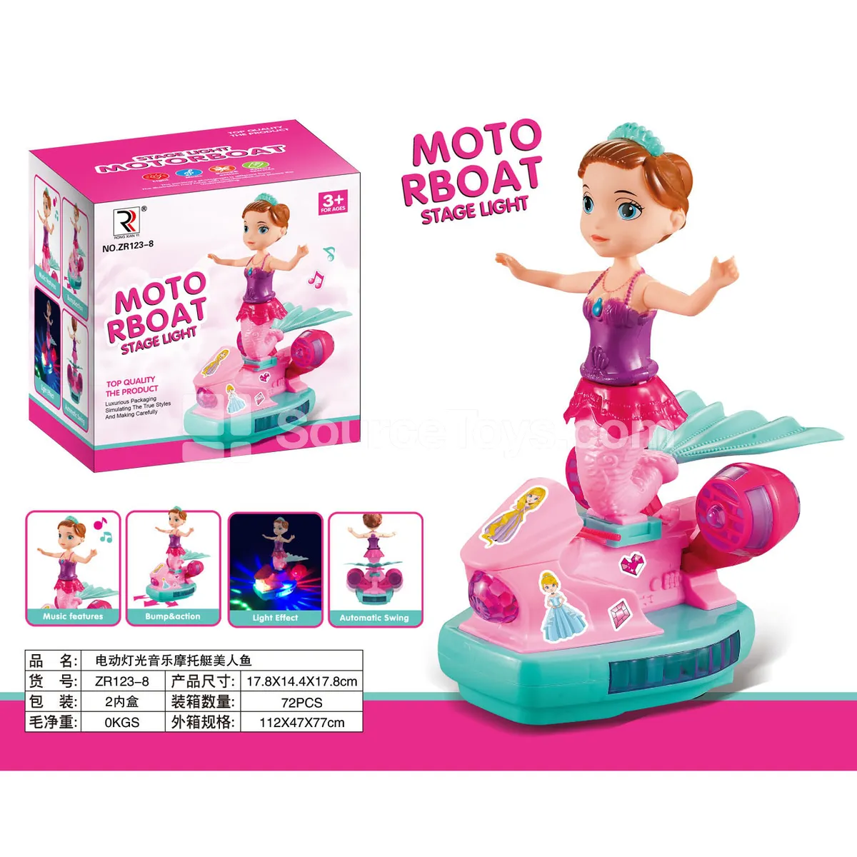Electric Musical Motorboat Mermaid Doll