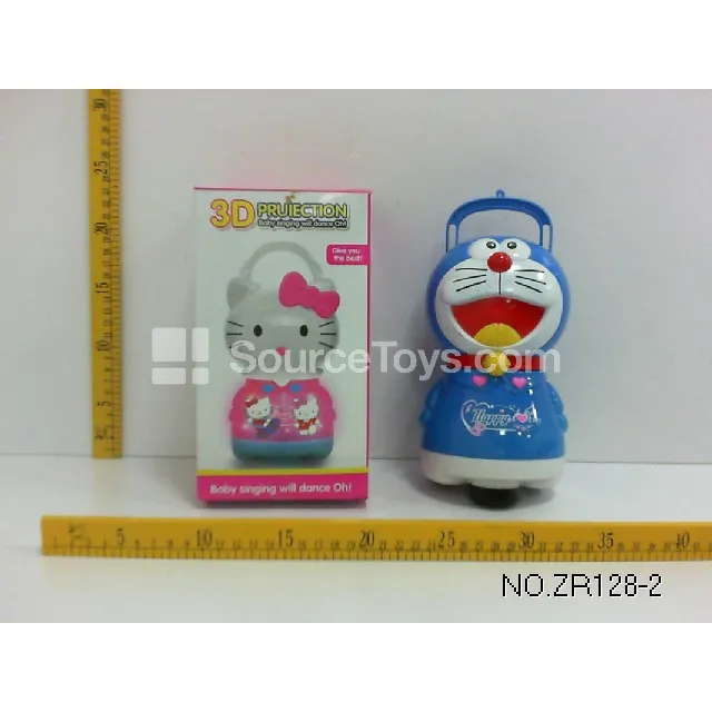 Projection Music Money Bank with Rotating Stage Light