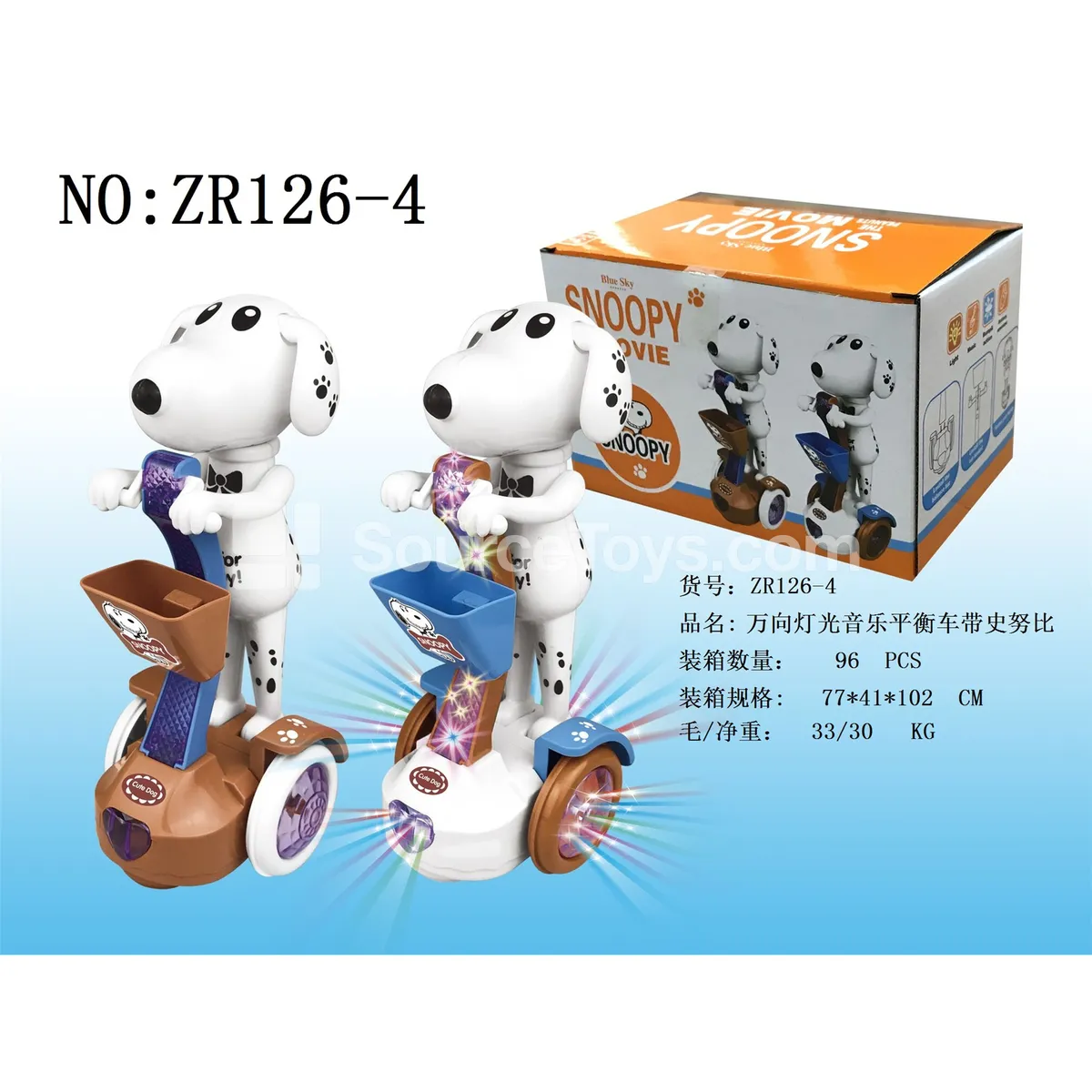 Ride-on Scooter with Lights and Music Ride-on Scooter with Lights and Music