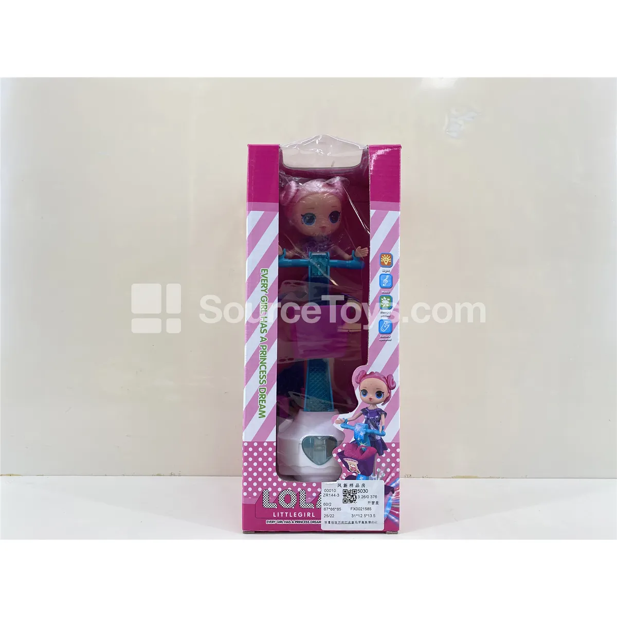Surprise Doll Balance Scooter with Lights & Music Surprise Doll Balance Scooter with Lights & Music
