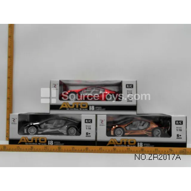 1:16 Spray-coated Remote Control Simulated Car with Seat 1:16 Spray-coated Remote Control Simulated Car with Seat