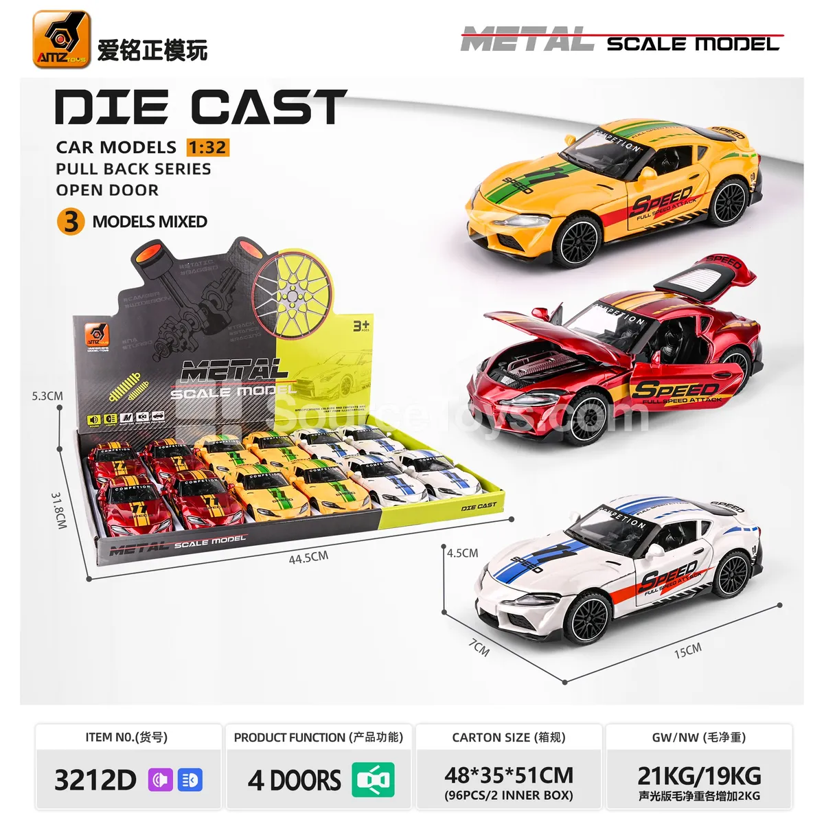 1:32 Alloy Racing Car Model with Sound, Light, and Pull-Back Function, 4-Door Design 1:32 Alloy Racing Car Model with Sound, Light, and Pull-Back Function, 4-Door Design