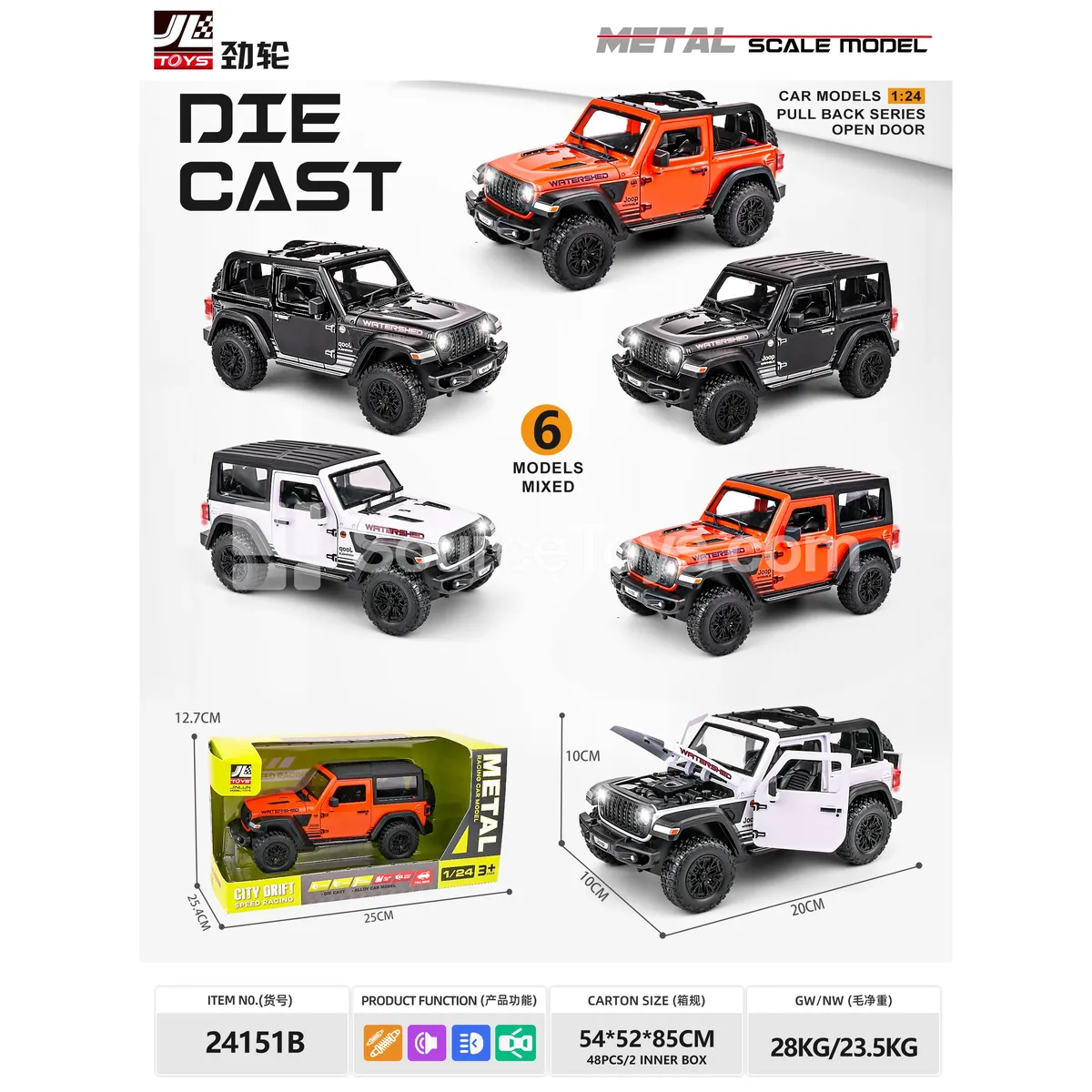 1:24 scale alloy car model with sound, light and pull-back function, 4 doors openable 1:24 scale alloy car model with sound, light and pull-back function, 4 doors openable