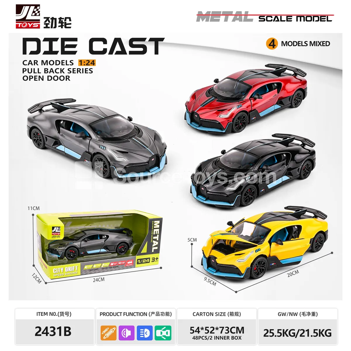1:24 Alloy Car Model with Light, Sound & Friction Power, 4-Door Opening 1:24 Alloy Car Model with Light, Sound & Friction Power, 4-Door Opening