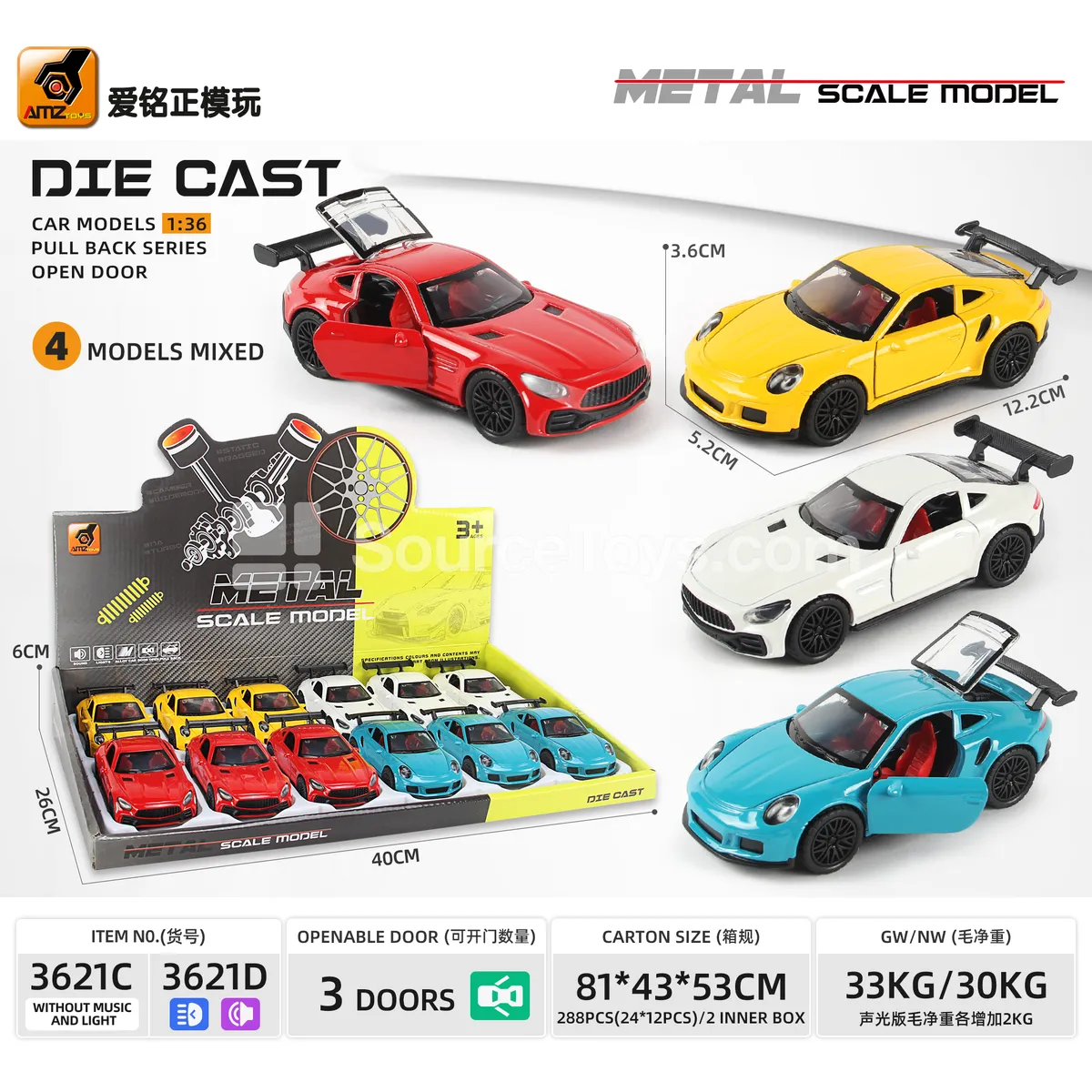 1:36 Alloy Car Model with Sound and Light, Three-door Retro Racer 1:36 Alloy Car Model with Sound and Light, Three-door Retro Racer