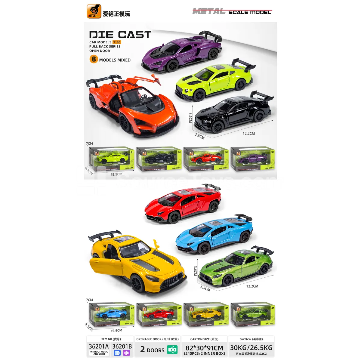 1:36 Die-cast Car Model with Pull-back and Open Doors 1:36 Die-cast Car Model with Pull-back and Open Doors