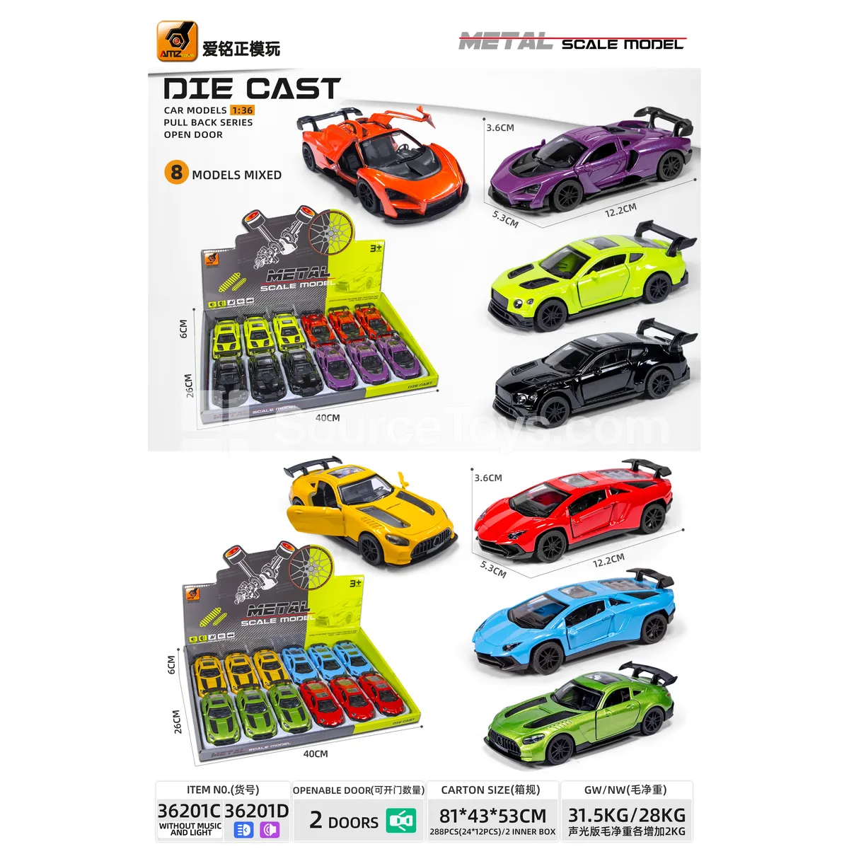 Die-cast Model Car with Pull-back and Opening Doors (1:36) Die-cast Model Car with Pull-back and Opening Doors (1:36)
