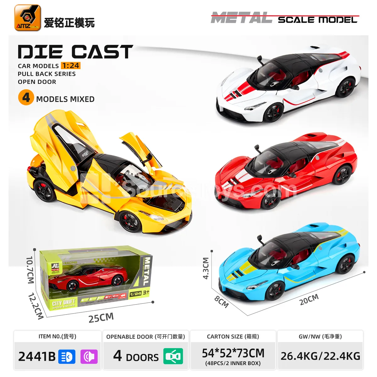 1:24 scale alloy car model with sound and light, pull-back function and 4 openable doors 1:24 scale alloy car model with sound and light, pull-back function and 4 openable doors