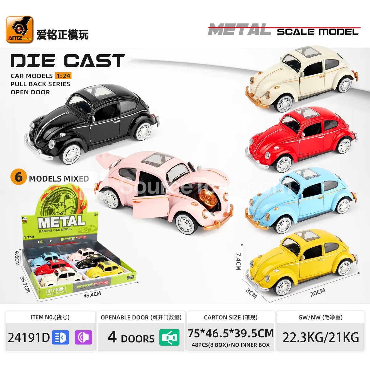 1:24 Die-cast Car Model with Sound & Light, Pull-back, 4 Openable Doors 1:24 Die-cast Car Model with Sound & Light, Pull-back, 4 Openable Doors