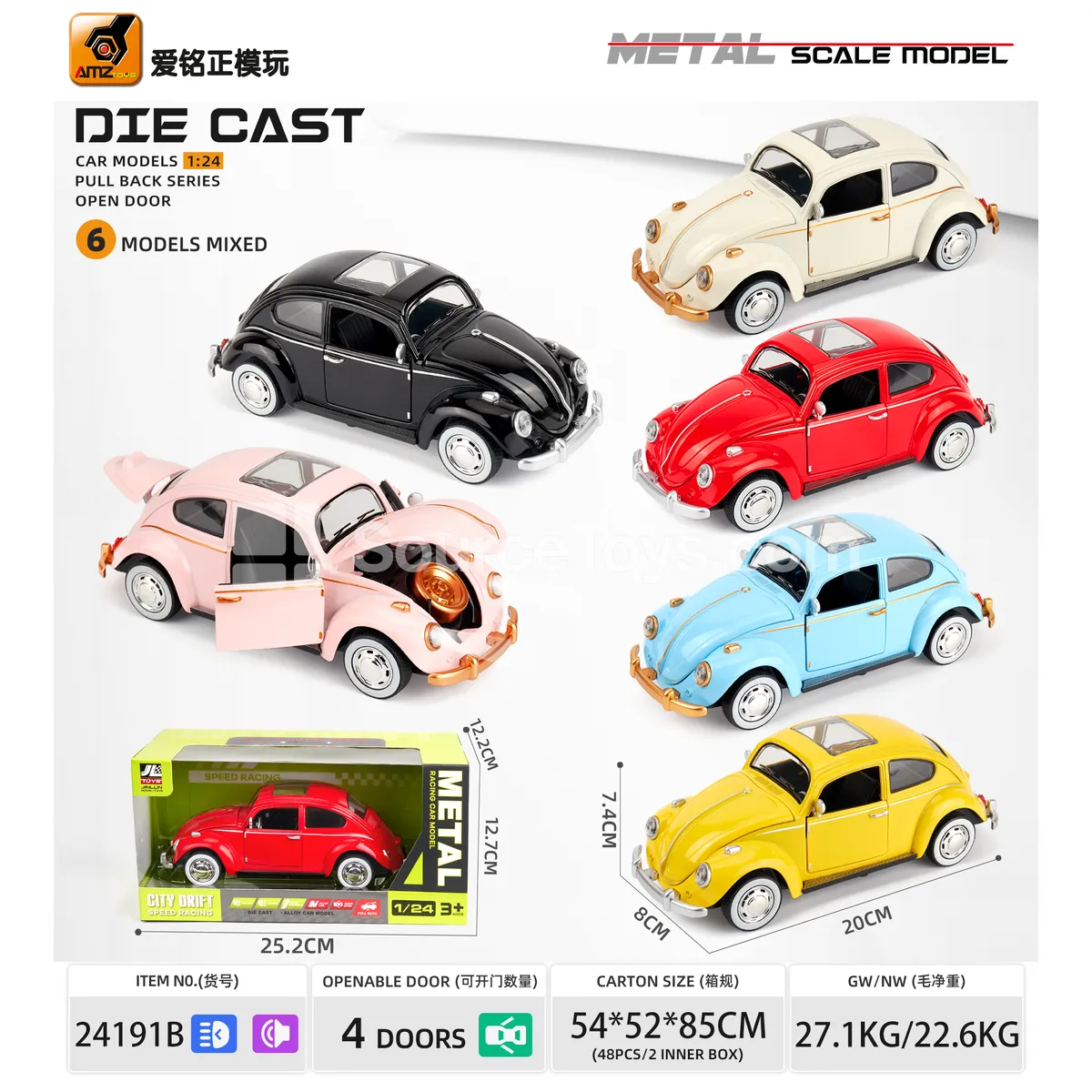1:24 scale alloy model car with sound, light, and pull-back function, 4 doors openable 1:24 scale alloy model car with sound, light, and pull-back function, 4 doors openable