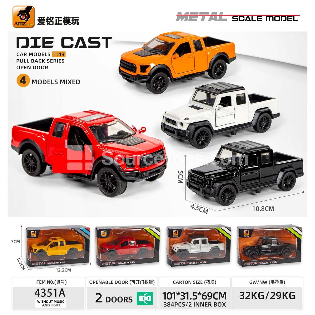 Die-cast Model Car Pullback Open Door Pickup 1:43 Die-cast Model Car Pullback Open Door Pickup 1:43