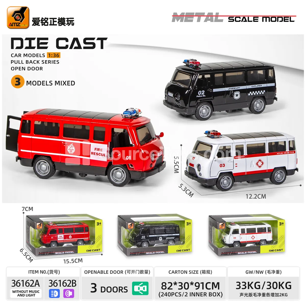 1:36 3-Door Alloy Bread Police Car Model with Friction Power, Sound and Light