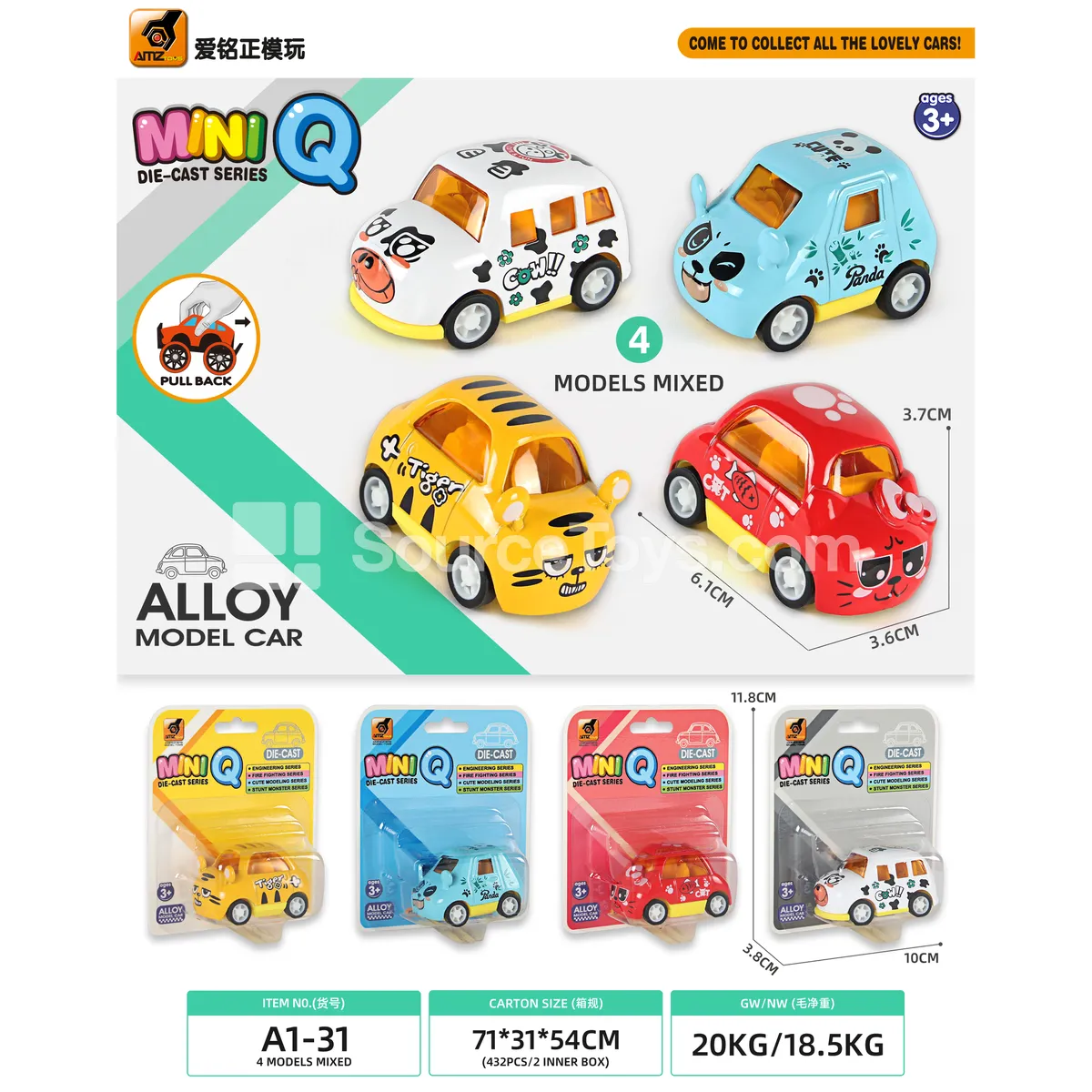 Alloy Cartoon Friction Car