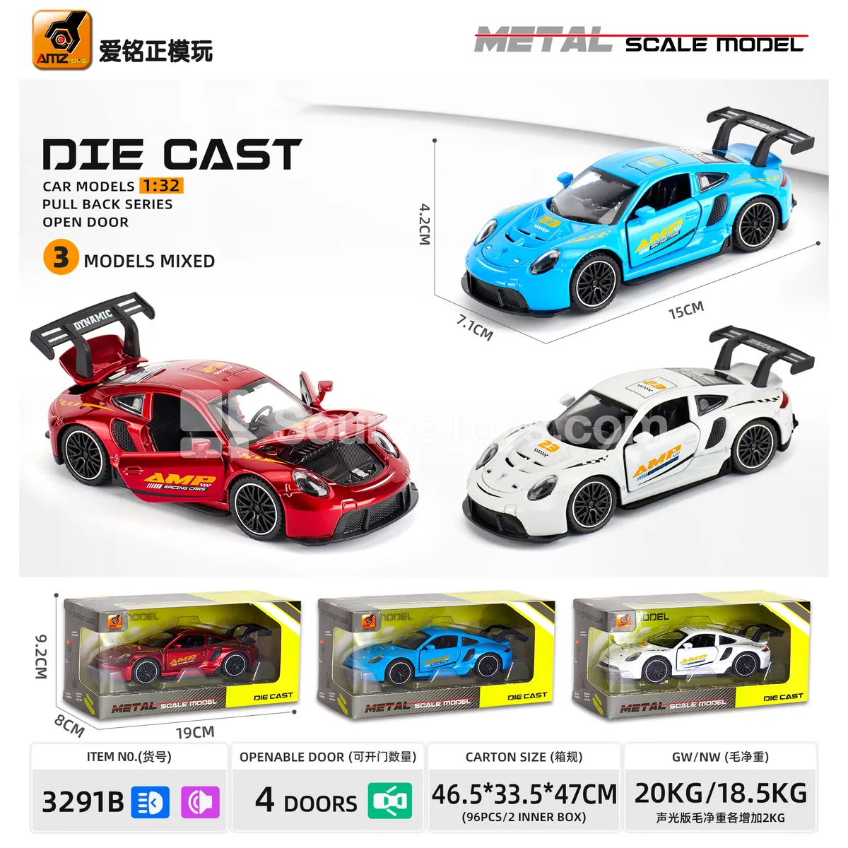 1:32 Diecast Car Model with Sound & Light, Pull-back, 4 Openable Doors