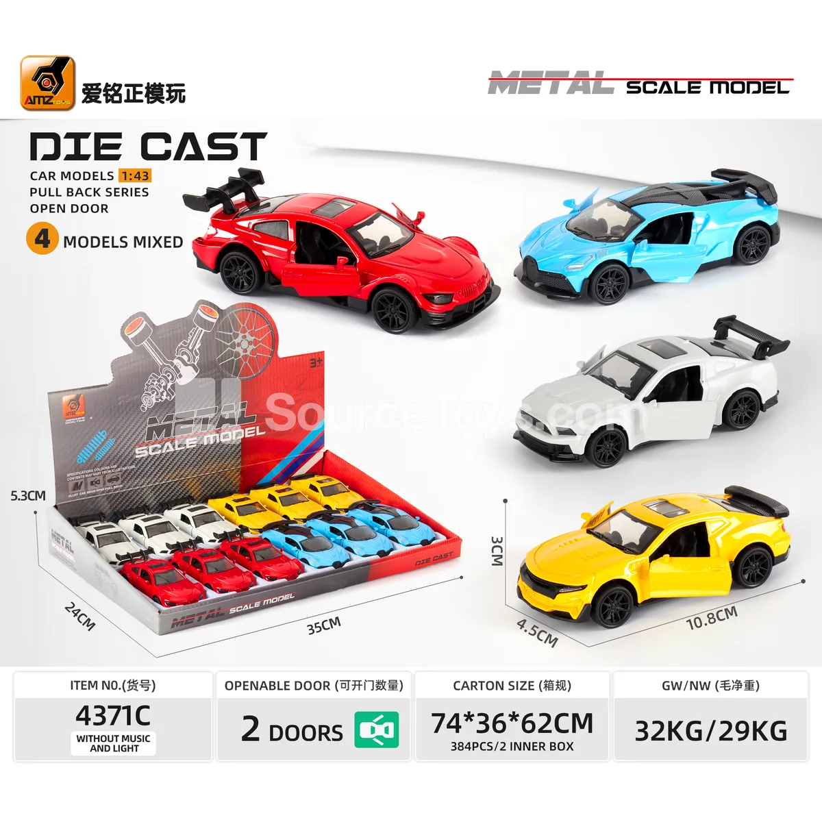 Die-cast Pull-back Sports Car Model with Opening Doors (1:43)